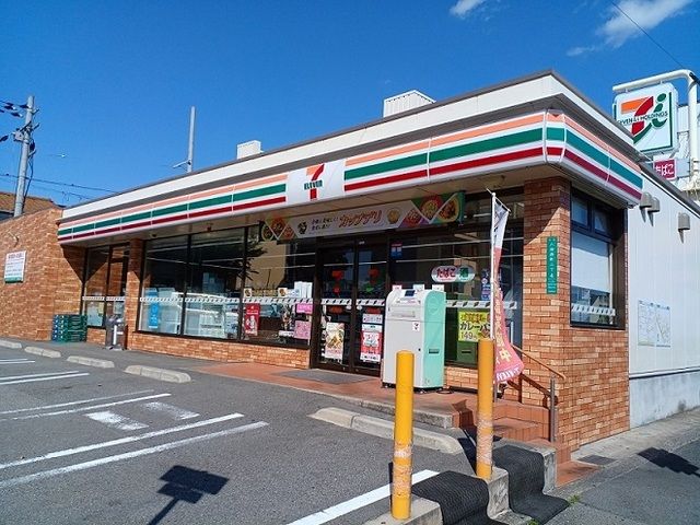 近くのセブンイレブン様まで400m（徒歩5分）