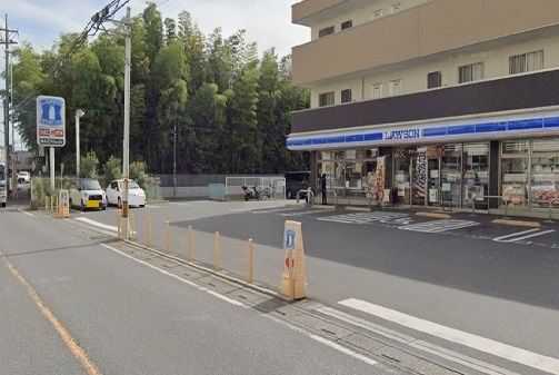 近くのローソンさいたま桜道場1丁目店まで240m(徒歩3分)