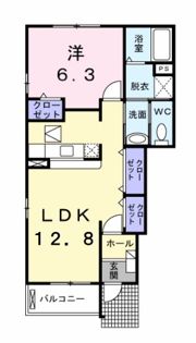 アロッジオ東沢Ⅰの間取り画像