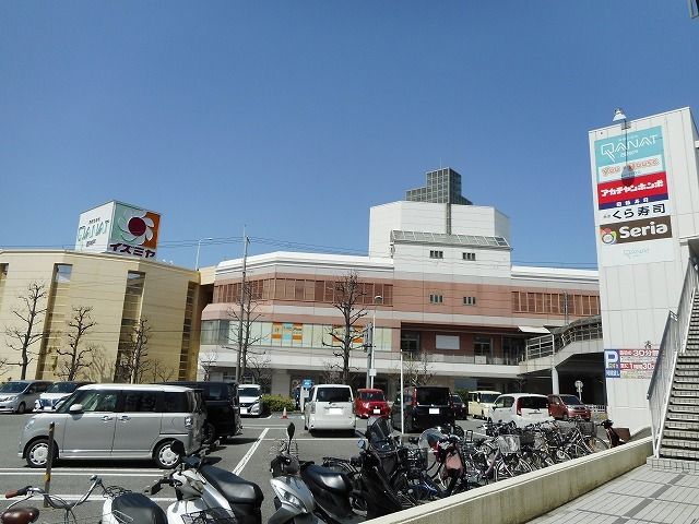 近くのイズミヤ様まで1,000m（徒歩13分）