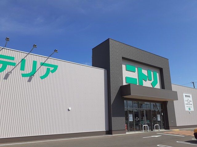 近くのニトリ能代店まで778m(徒歩10分)