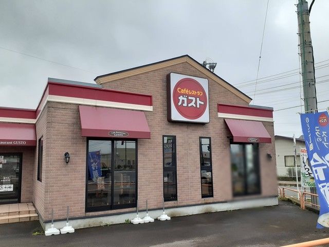 近くのガスト能代店まで509m（徒歩7分）