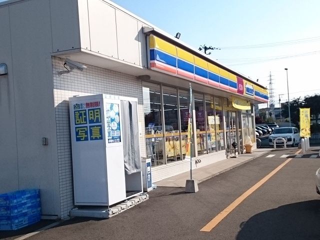 近くのミニストップ仙台富沢駅東口店まで350m(徒歩5分)
