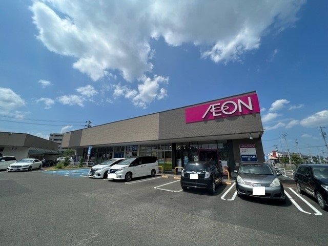 近くのイオン仙台富沢店まで650m(徒歩9分)