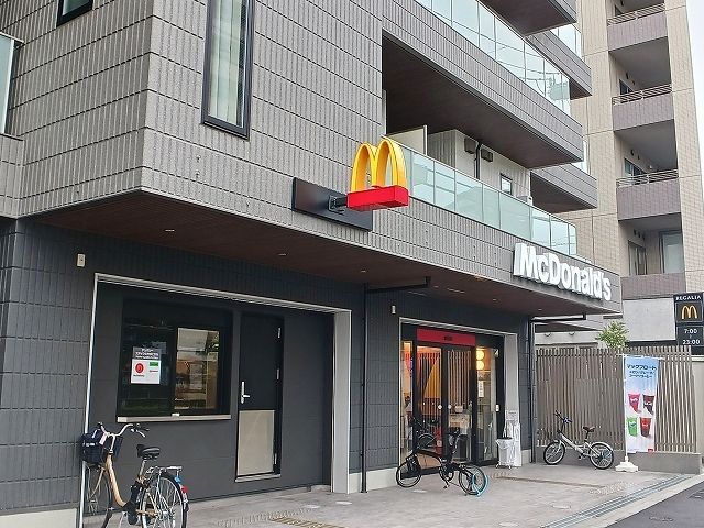 近くの紳士服のコナカまで260m(徒歩4分)