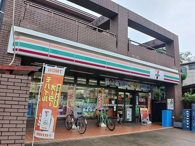 近くのセブンイレブンまで380m(徒歩5分)