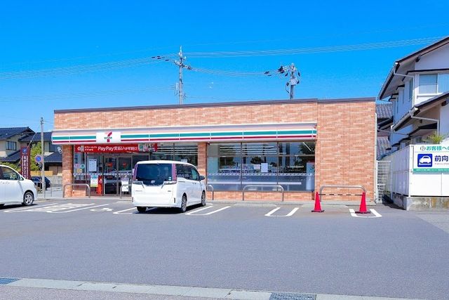 近くのセブンイレブンまで350m(徒歩5分)