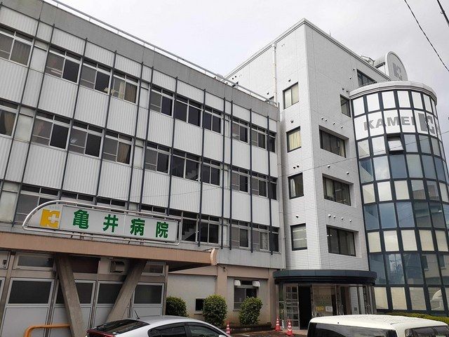 近くの病院まで391m（徒歩5分）