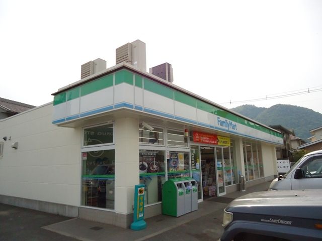 近くのファミリーマート 福山水呑店まで400m（徒歩5分）