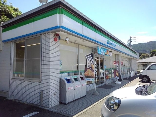 近くのファミリーマート　富士川店まで650m（徒歩9分）
