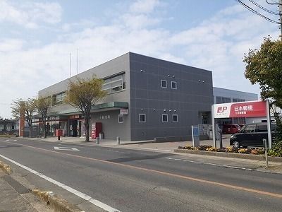 近くの郵便局まで1,500m（徒歩19分）