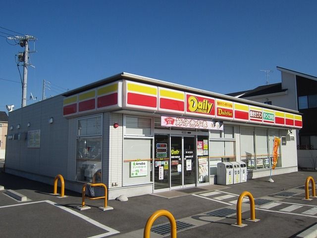 近くのデイリーヤマザキ岡崎中島町店まで1,200m(徒歩15分)