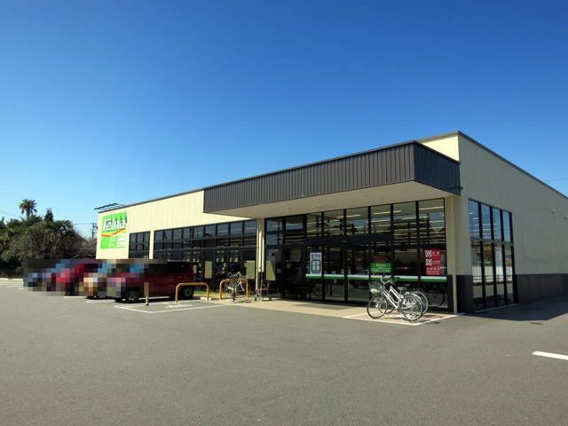 近くのフェルナ 中島店まで2,000m(徒歩25分)