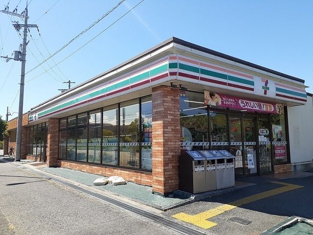 近くのセブンイレブン様まで1,040m（徒歩13分）