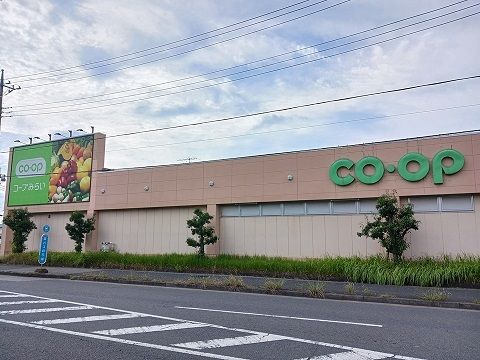 近くのコープまで900m（徒歩12分）