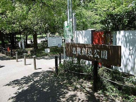 近くの岩槻城址公園まで400m（徒歩5分）