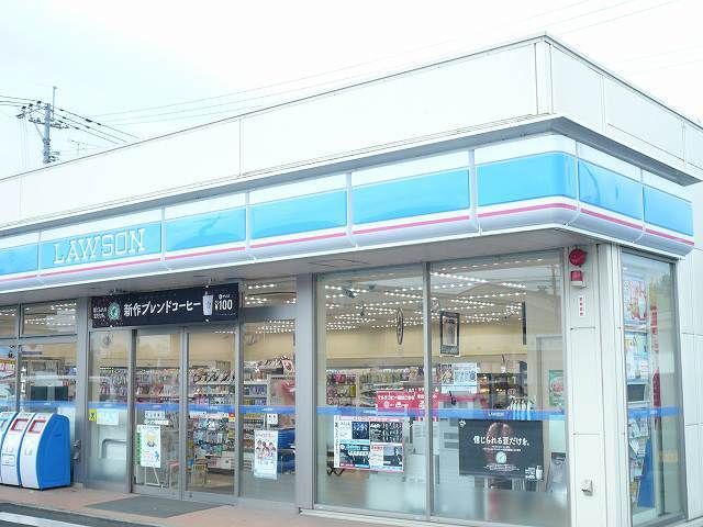 近くのコンビニまで120m（徒歩2分）