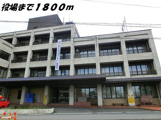 近くの役所まで1,800m（徒歩23分）