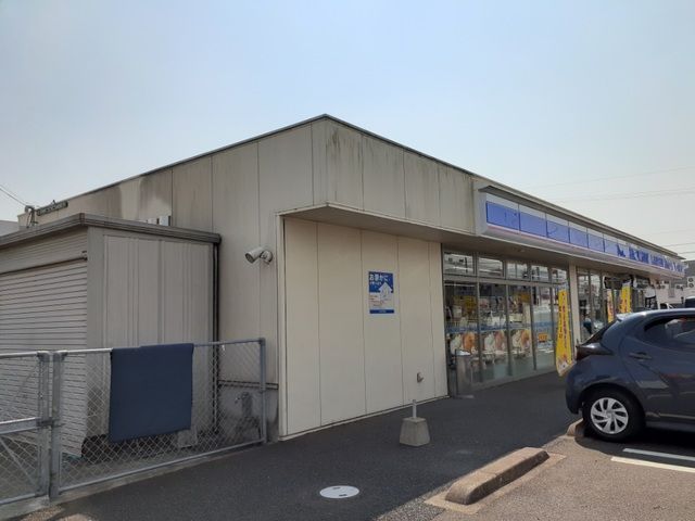 近くのローソン 霧島国分野口東店まで800m(徒歩10分)