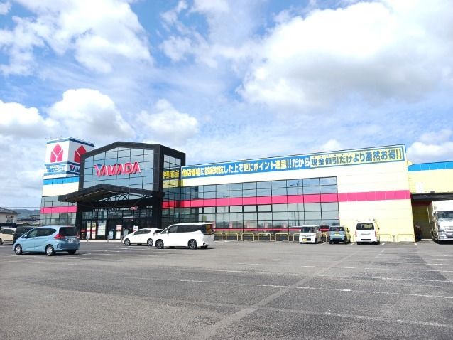 近くのヤマダ電機 テックランド国分店まで800m(徒歩10分)