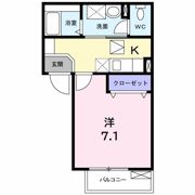 シェーンハイムみどりの間取り画像