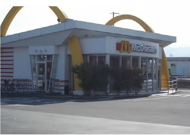 近くのマクドナルドさんまで850m（徒歩11分）