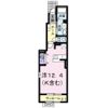 シャルマン ハイツⅡの間取り画像