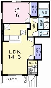プロムナードAの間取り画像