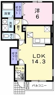 プロムナードAの間取り画像