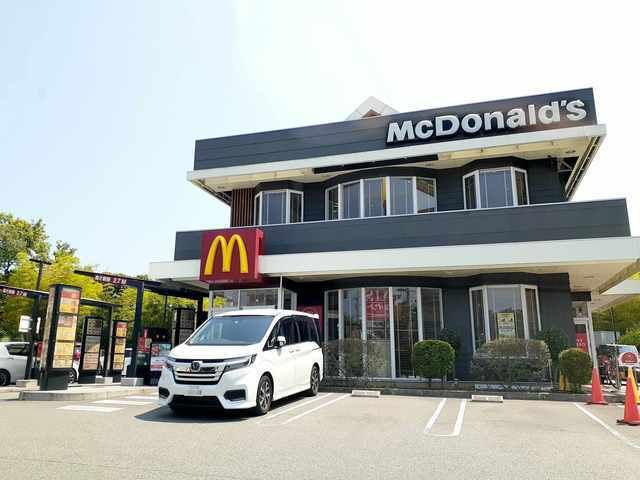 近くのマクドナルド大蔵谷インターまで650m（徒歩9分）