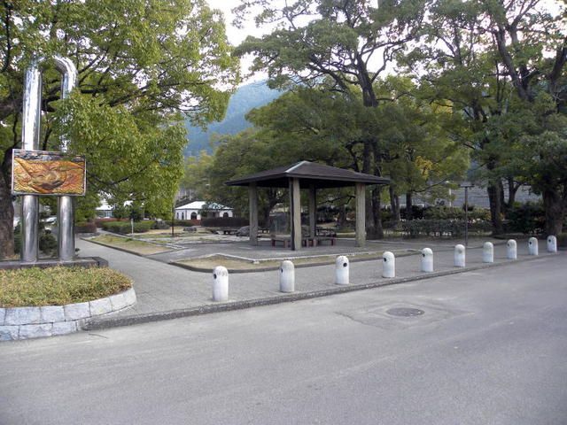 近くの公園まで650m（徒歩9分）