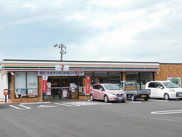 近くのセブンイレブンまで550m（徒歩7分）