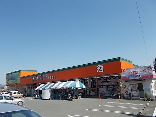 近くのマルエイ築地店まで850m(徒歩11分)