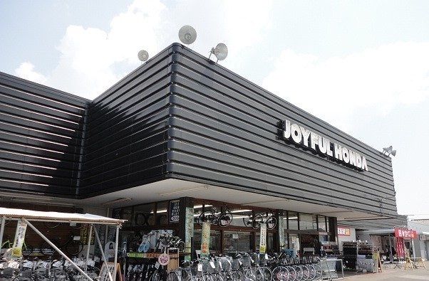 近くのジョイフル本田市原店まで1,100m(徒歩14分)
