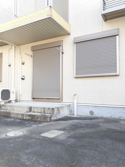 庭