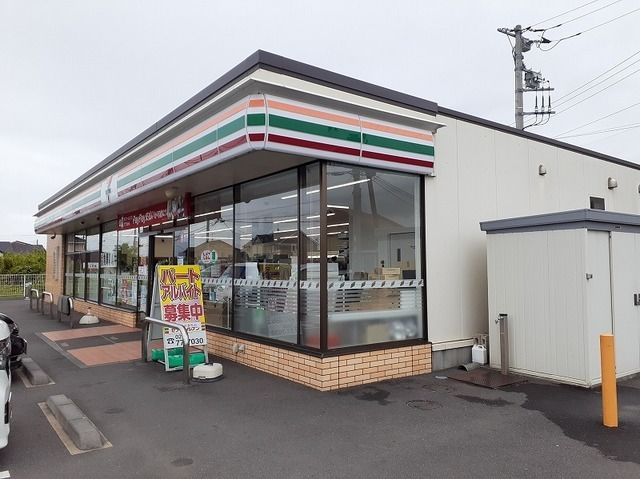 近くのセブンイレブンまで140m(徒歩2分)