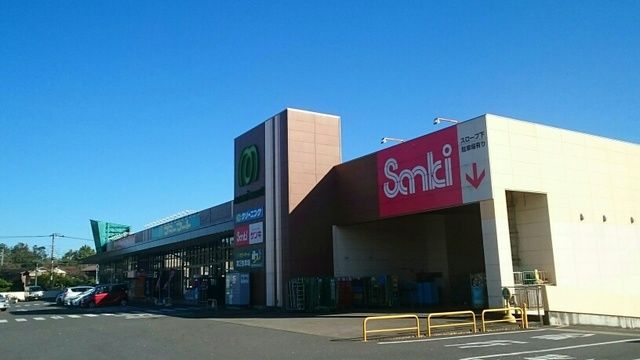 近くのマミーマートまで380m（徒歩5分）