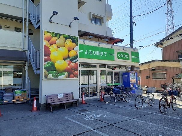 近くのコープみらい　ミニコープ領家店まで500m（徒歩7分）