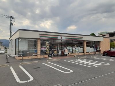 近くのセブンイレブン沼田栄町店まで350m(徒歩5分)