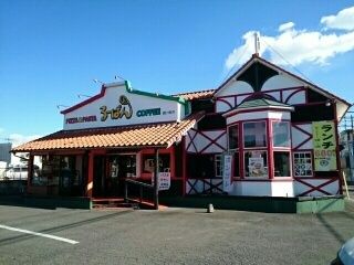 近くのるーぱんまで200m（徒歩3分）