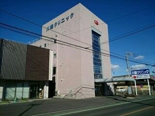 近くの川鶴クリニックまで500m（徒歩7分）