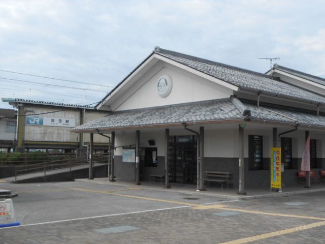 近くの駅まで700m（徒歩9分）