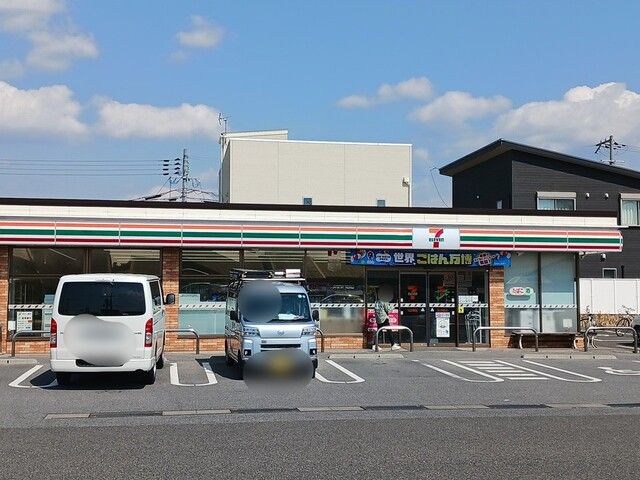 近くのセブンイレブン近江宇賀野店様まで220m（徒歩3分）