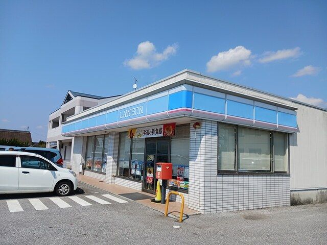 近くのローソン近江宇賀野店様まで270m（徒歩4分）