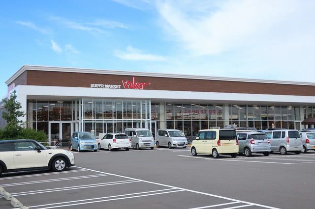 近くのバローまで550m（徒歩7分）