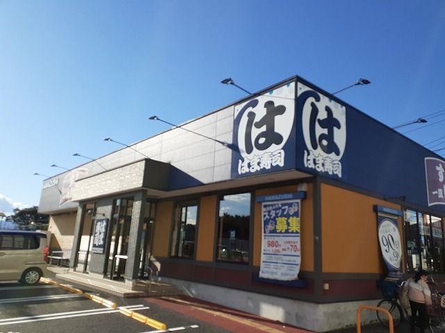 近くの飲食店まで900m（徒歩12分）