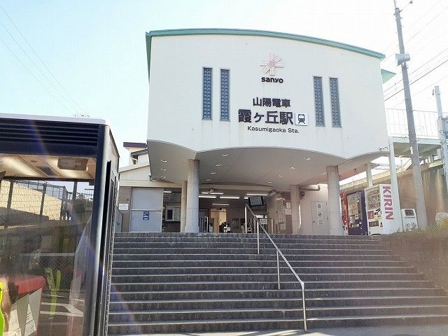 近くの駅まで160m（徒歩2分）