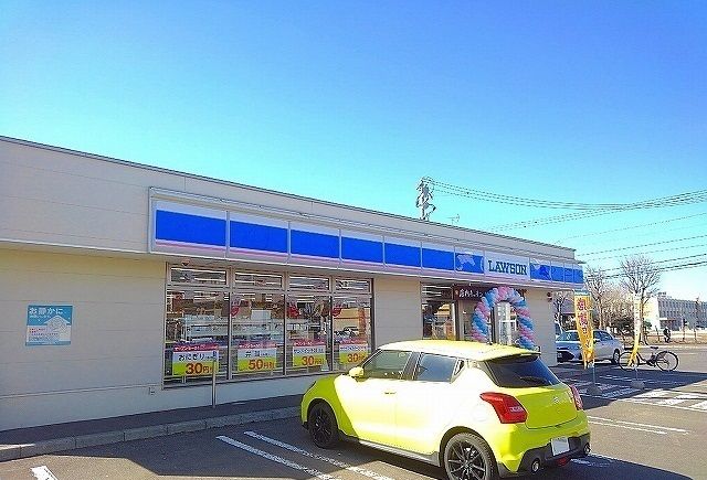 近くのローソン札幌屯田4条店まで650m(徒歩9分)