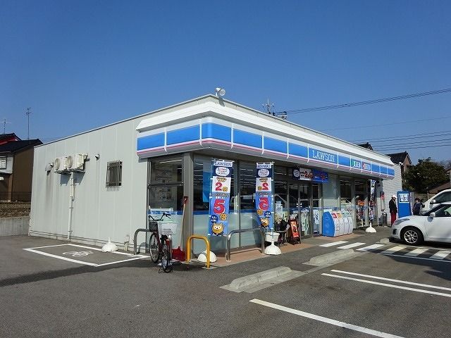 近くのローソンまで1,200m（徒歩15分）
