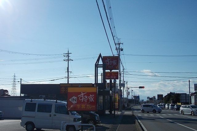 近くのすき家長浜インター店様まで650m（徒歩9分）